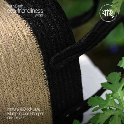 Picture of Natural & Black Jute Multipurpose Hamper 7.5″x7.5″