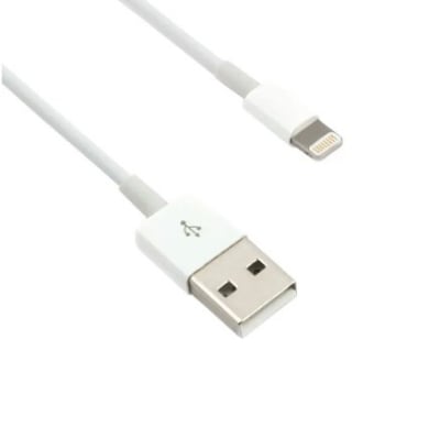 Picture of 20W USB-C to Lightning PD Data Cable for iPhone 13, 12, 11, X - Fast Charging & Data Transfer White
