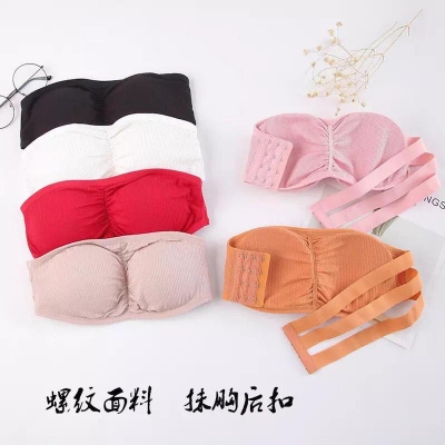 Picture of Women's Top Female Crop Top Strapless Padded Bralette Streetwear Seamless Underwear Lingerie Tube Top Bra - Multicolor