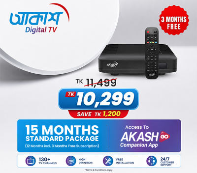 Picture of AKASH HD Connection with 15 Months Standard Pack (incl. 3 Months Free Subscription) 