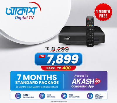 Picture of AKASH HD Connection with 6 Months Package + 1 Months Free (Total 7 Months Subscription) – Free Installation & Delivery – 60+ HD Channels