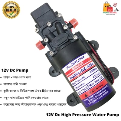 Picture of 12V Dc Water Pump For Bike, Car Washing, Garden, irrigation & Medicine Spray (Only Pump )-Black