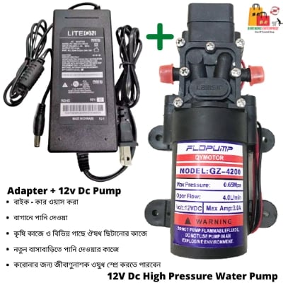 Picture of 12V Dc Water Pump with Adapter || High Pressure Water Pump For Bike Wash, Car Washing, Garden, irrigation & Medicine Spray || 12v Dc Pump + Adapter-Black