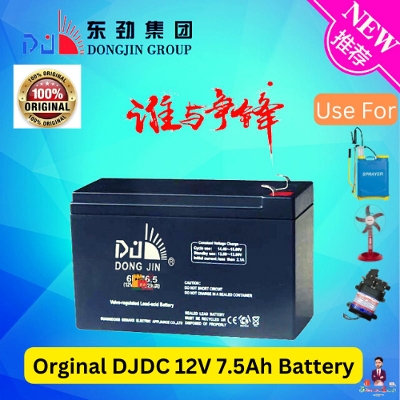 Picture of DJDC 12v 7.5Ah Sealed Lead Acid Battery / DONG JIN GROUP Battery For UPS, Sprayer Machine , DC Fan / Sealed Lead Acid Battery-Black