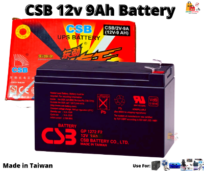 Picture of 12V 9Ah Battery CSB / 12 volt UPS Battery / CSB 12V 9Ah Battery Lead Acid Battery-Multicolor