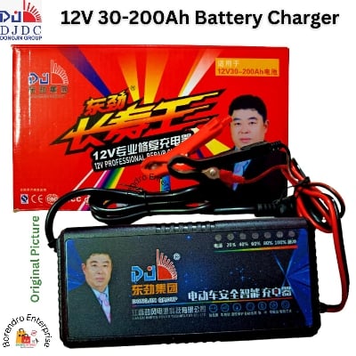 Picture of 12V 30-200Ah Battery Charger / 12V Smart Charger 30-200Ah / 12V Professional Repair Charger / Dong Jin Group Battery Charger-Black