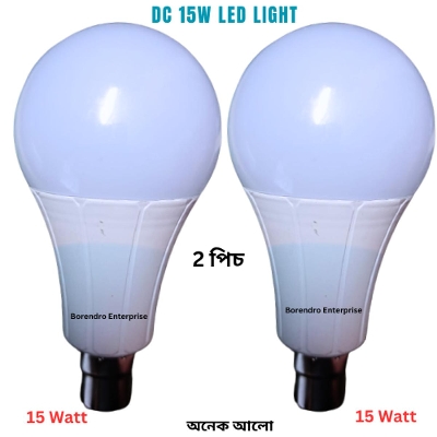 Picture of 2 Pcs 15W DC LED LIGHT / 15 Watt Solar DC LED Light 12V - DC Light - Solar Light - LED Light-White