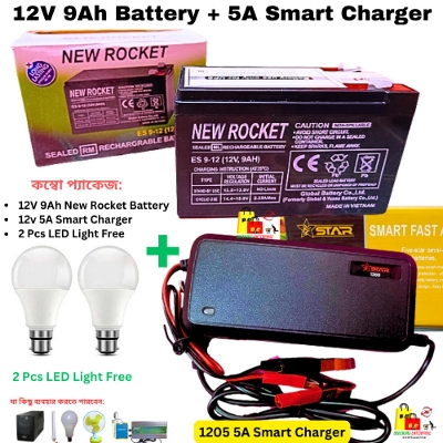 Picture of 12V 9Ah New Rocket Battery With 12V 5A Smart Battery Charger- Free 2 PCS LED LIGHT-Black