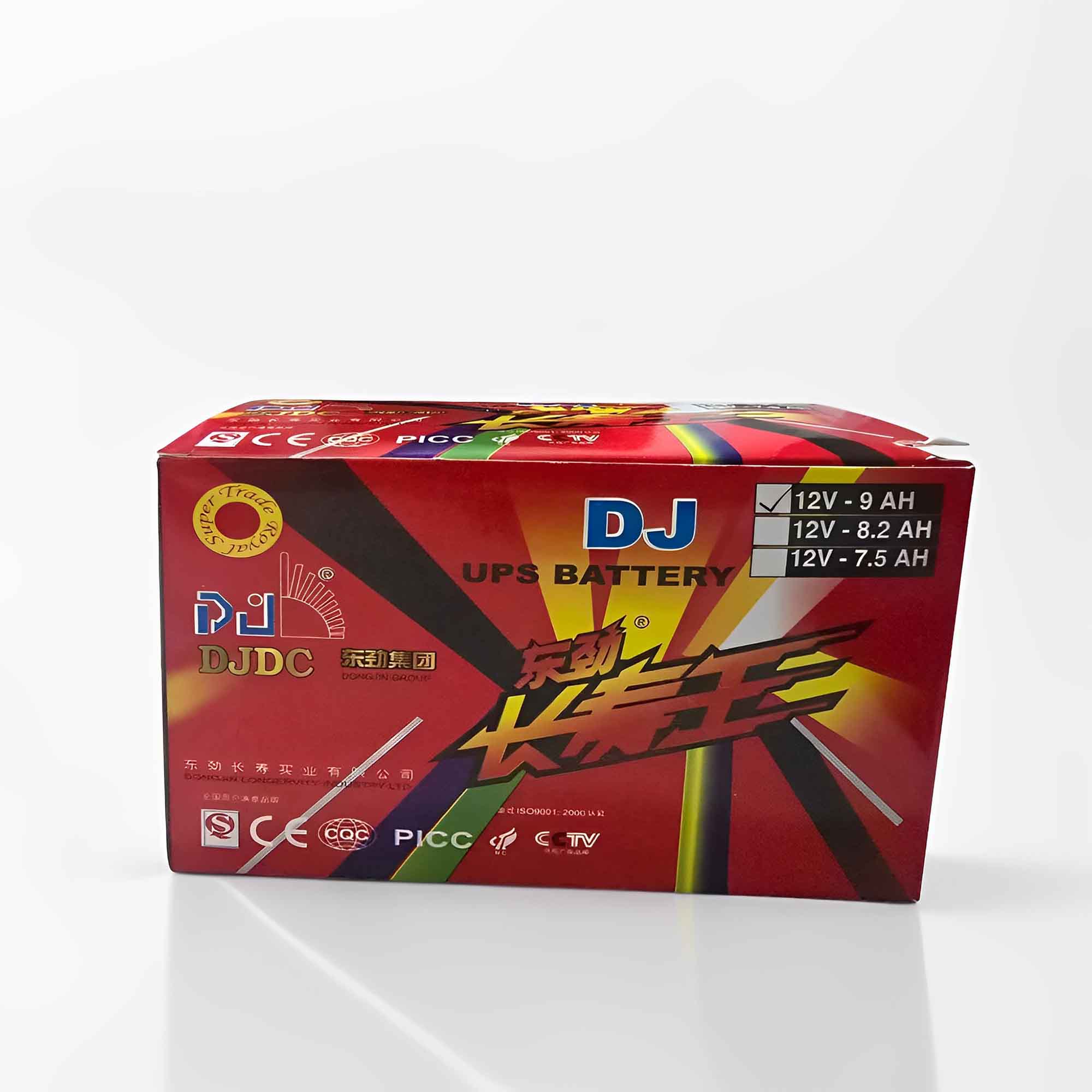 Picture of Upgrade Your Equipment with DJDC 12V 9Ah Sealed Lead Acid Battery: Perfect for UPS Sprayer Machines DC Fans - Battery Power-Black
