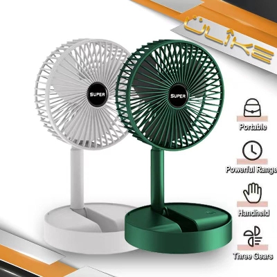 Picture of Portable Electric Mini Fan Foldable Telescopic Fan USB Rechargeable Fan Office Household Low Noise High Battery Life Standby