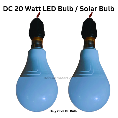 Picture of DC 20 Watt Bulb 2Pcs / Dc Solar Light 20W / DC LED BULB 20W-White