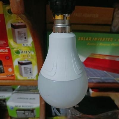 Picture of DC 20 Watt Light / Dc Solar Light 20W / DC LED BULBS 20W-White