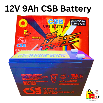 Picture of CSB 12 Volt 9Ah Battery With Battery Charger And 2 Pcs 15W Dc Light -Full Combo Package
