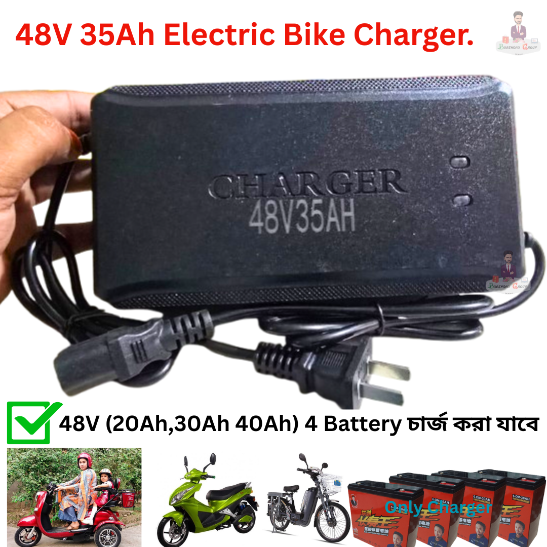 Picture of 48V 35Ah Electric Bike Charger / 48V 35Ah Scooty Charger / 4 Battery Scooty charger