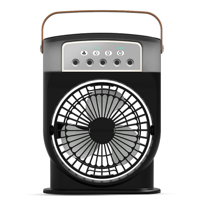 Picture of Disnie Rechargeable Mini Portable Cooling Fan - Multicolor