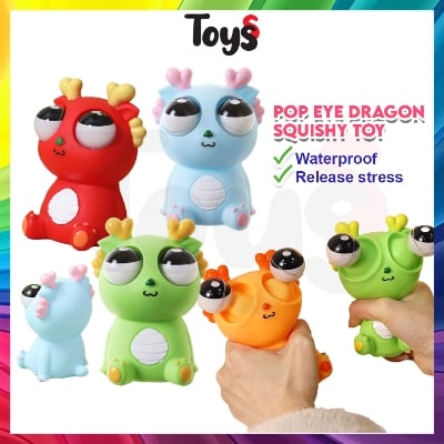 Picture of Eyes Popping Squeeze Toy - Multicolor
