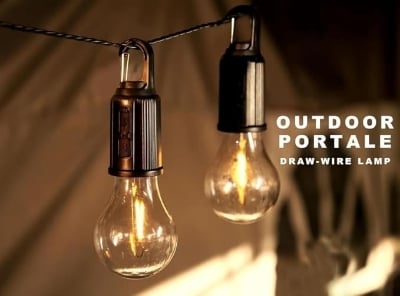 Picture of Camping lamp for Tent - Black