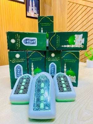 Picture of Islamic Plug In Quran2025