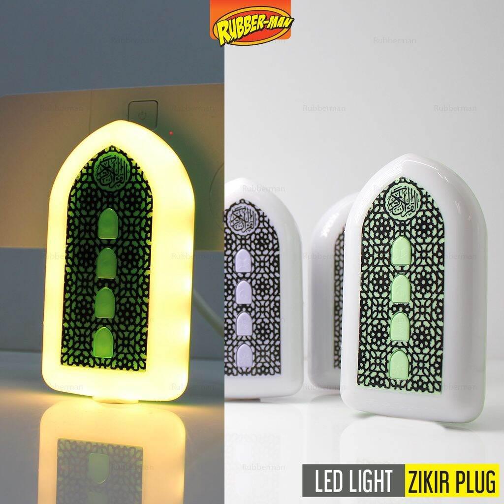 Picture of Islamic Plug In Quran2025