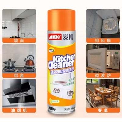 Picture of High Quality Kitchen Foam Cleaner Spray 500ML - Orange