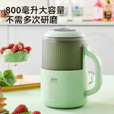 Picture of Inima Japan Electric Grinding Machine 1500 Watt, Multifunctional Grinding Machine For Coffee Beans Nuts Herb Spices - Multicolor
