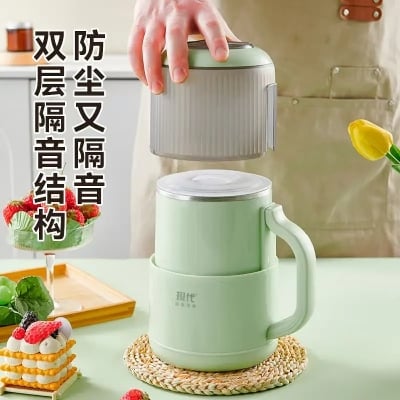 Picture of Inima Japan Electric Grinding Machine 1500 Watt, Multifunctional Grinding Machine For Coffee Beans Nuts Herb Spices - Multicolor