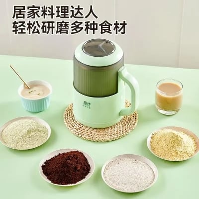 Picture of Inima Japan Electric Grinding Machine 1500 Watt, Multifunctional Grinding Machine For Coffee Beans Nuts Herb Spices - Multicolor