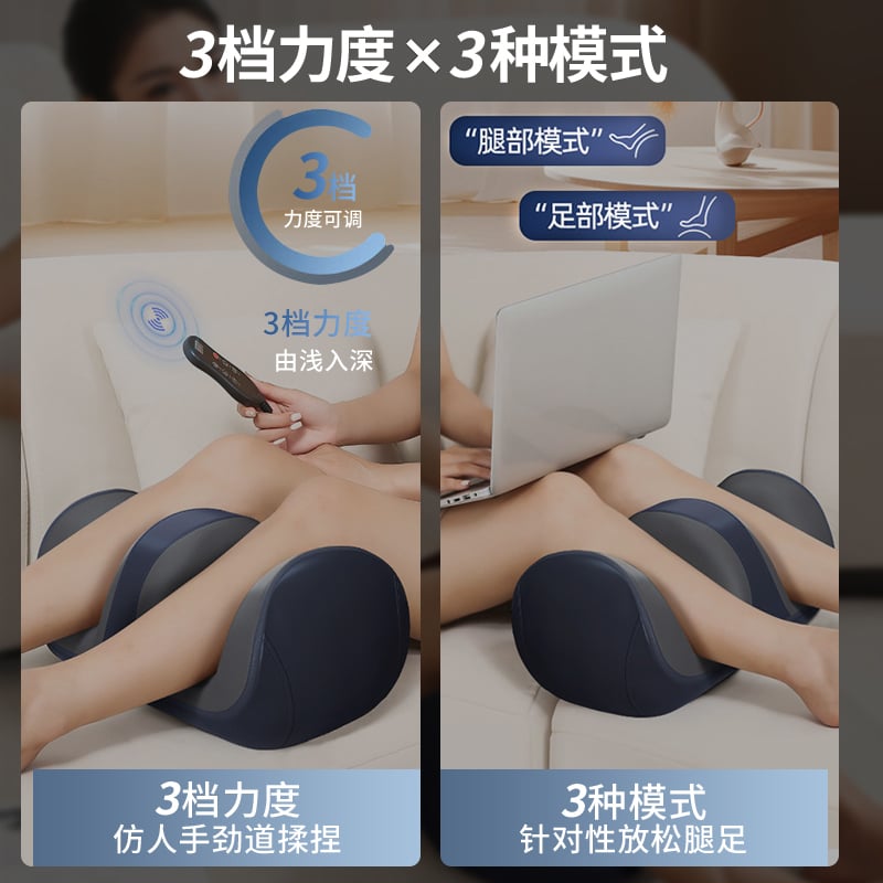 Picture of Chigo Calf & Foot Massager - Blue