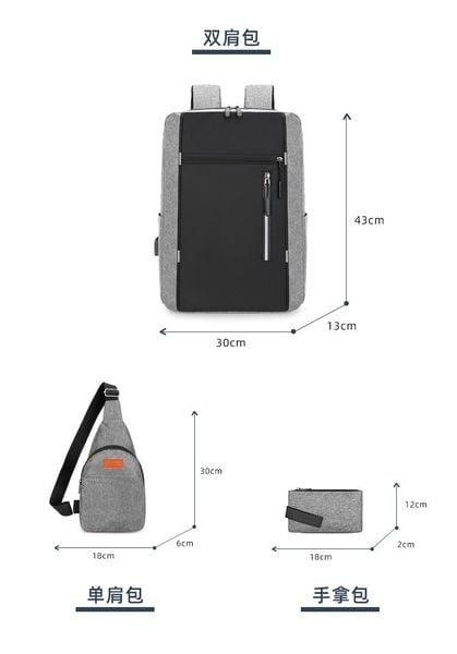 Picture of Cross-border new three-piece backpack USB rechargeable business computer bag men's multi-functional student large capacity school bag - Grey