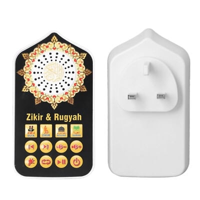Picture of Smart Quranic Electronic2026 Player with Remote Control Plug in 24 Hours