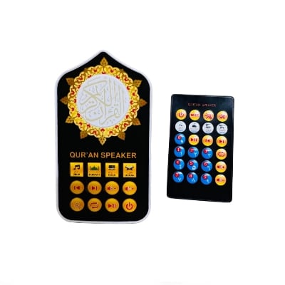 Picture of Smart Quranic Electronic2026 Player with Remote Control Plug in 24 Hours