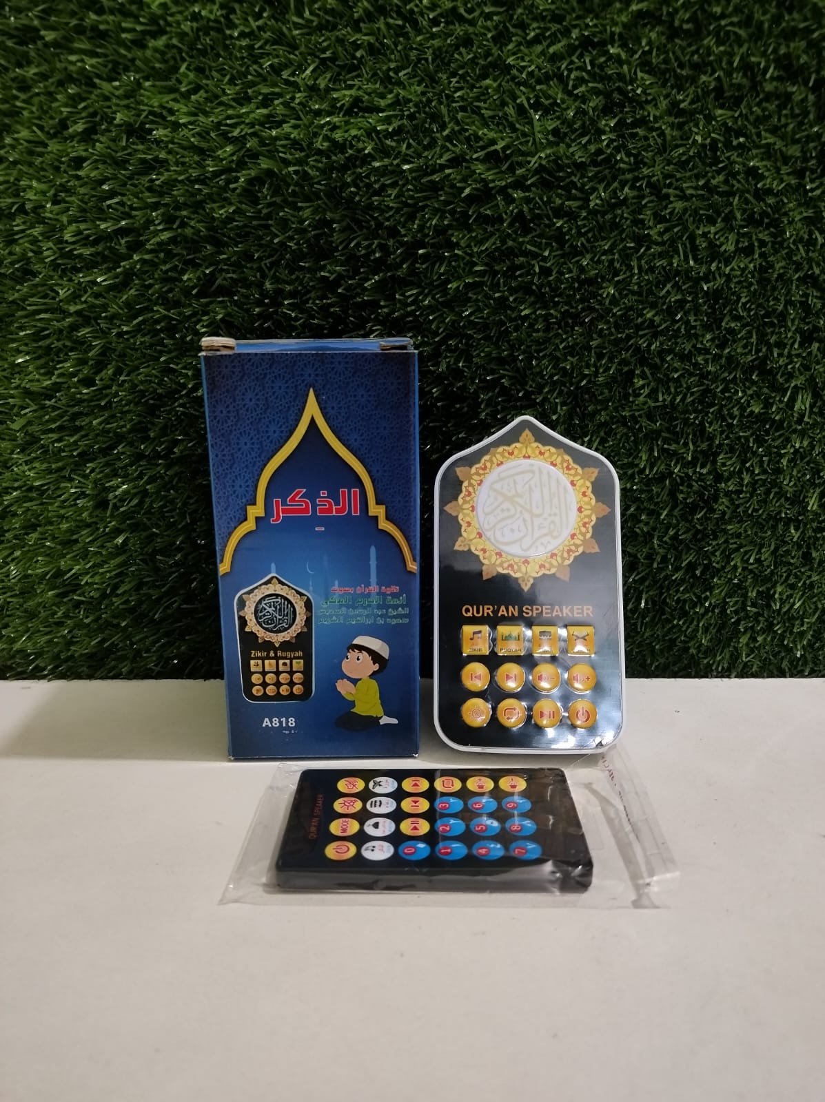 Picture of Smart Quranic Electronic2026 Player with Remote Control Plug in 24 Hours