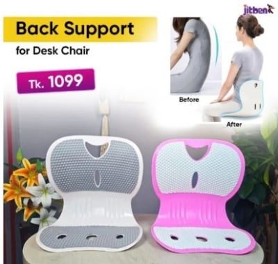 Picture of Posture Correcting Chair Waist Back Support for Desk Office Home Home Office Green|Health & Beauty | Medical, Mobility & Disability | Orthopedics & Supports | Seat & Posture Cushions - Multicolor
