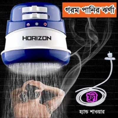 Picture of Instant Hot Shower - Int: One size