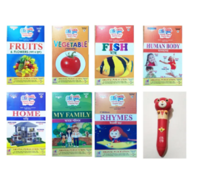 Picture of Rechargeable Digital Learning PEN with 20 Different books & charger For Play Nursery Kids - Multicolor - Int: One size