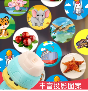 Picture of New 2025-3D Projector Torch Early Educational Light up Toy - Multicolor - Int: One size