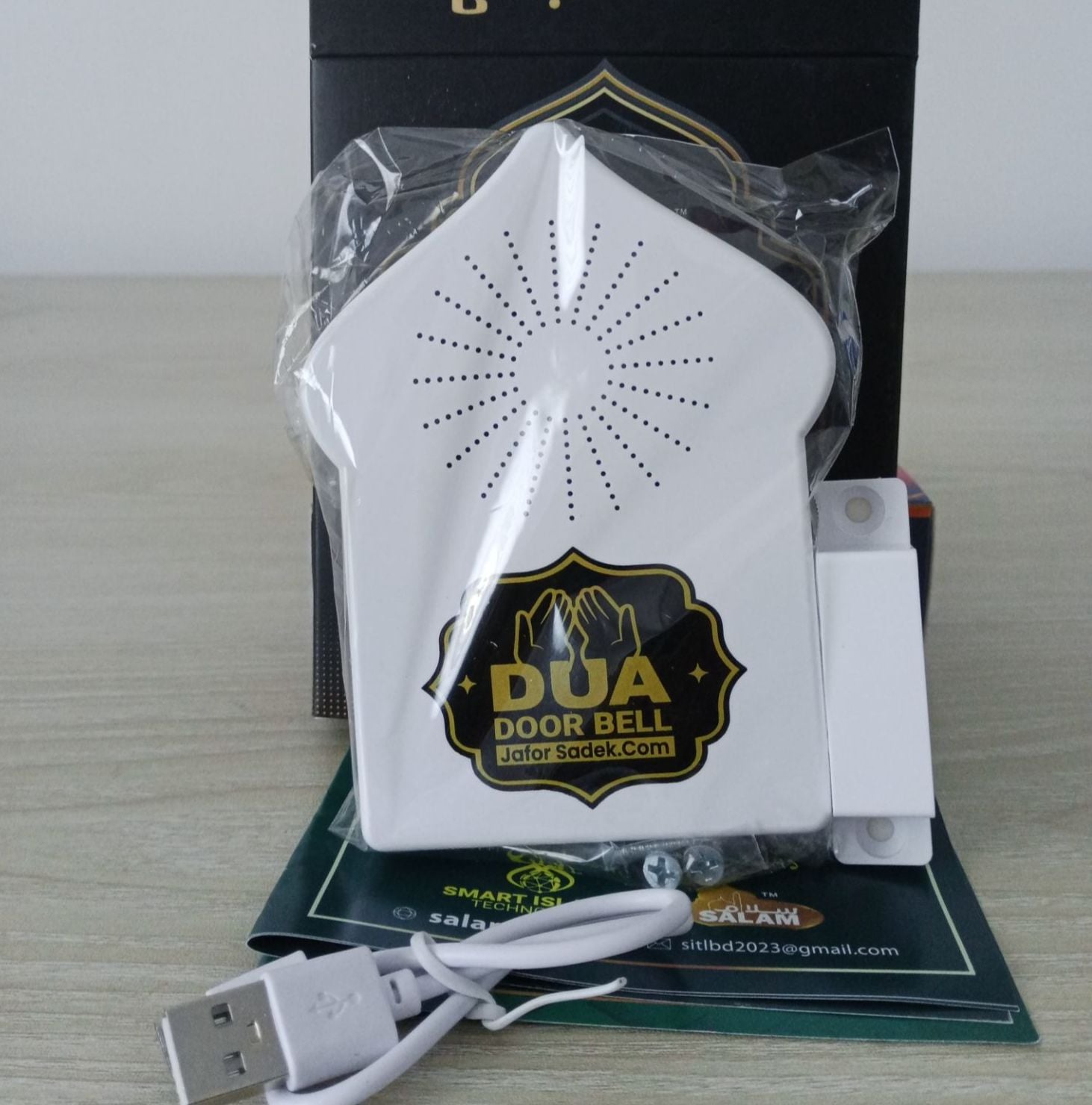 Picture of Dua Door Bell- Update model-2024 - White - Int: One size