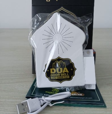 Picture of Dua Door Bell- Update model-2024 - White - Int: One size