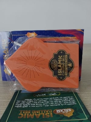 Picture of New Islamic Calling Bell /New  Dua calling bell-2024 - Orange - Int: One size