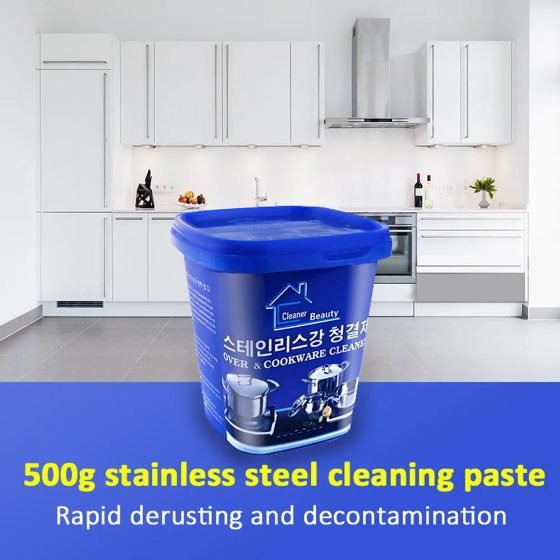 Picture of 500g Stainless Steel Cookware Cleaning Paste Household Kitchen Cleaner Washing Pot Bottom Scale Strong - Blue - Int: One size