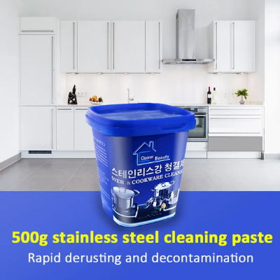 Picture of 500g Stainless Steel Cookware Cleaning Paste Household Kitchen Cleaner Washing Pot Bottom Scale Strong - Blue - Int: One size