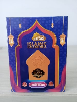 Picture of Orange Color/ Islamic Calling Bell For Home and Office / Made in Chaina / Battry system - Orange - Int: One size