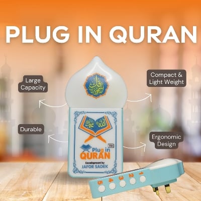 Picture of Plug- In Full Quran- The Entire Quran- (30 Juz) - Multi Color - Int: One size
