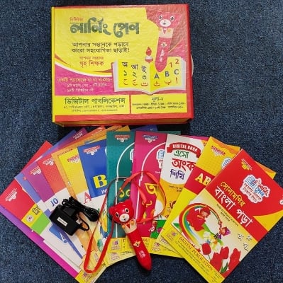 Picture of Rechargeable Self Learning  Learning Pen with 20 books, charger - Multicolor - Int: One size
