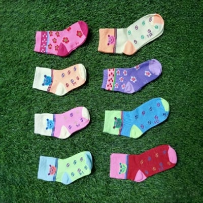 Picture of 4Pair newborn Socks by Multi Design