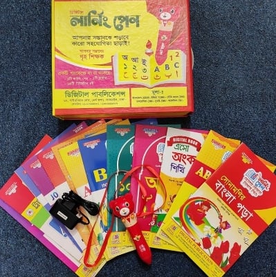 Picture of New 2024.......Self Learning  Rechargeable, Learning Pen with 20 books, charger - Multicolor - Int: One size