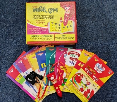 Picture of New 2024.......Self Learning  Rechargeable, Learning Pen with 20 books, charger - Multicolor - Int: One size