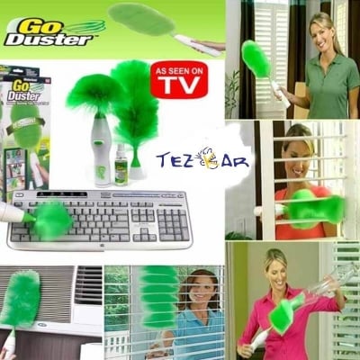 Picture of Go Spin duster 360 degree / Magic Spin Duster Motorized - Green - Int: One size