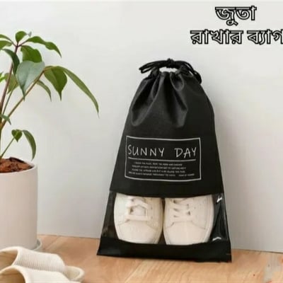 Picture of Waterproof Travel Shoes Bag