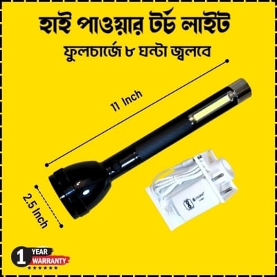 Picture of Big Size-Rechargeable LED Flashlights Torch USB - Black - Int: One size